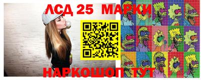 прущая мука Анжеро-Судженск