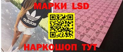 прущая мука Анжеро-Судженск