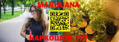 ECSTASY Ярцево