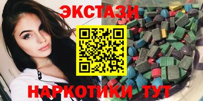 прущая мука Анжеро-Судженск