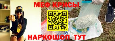 шишки Анапа