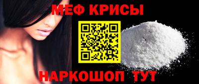 шишки Анапа